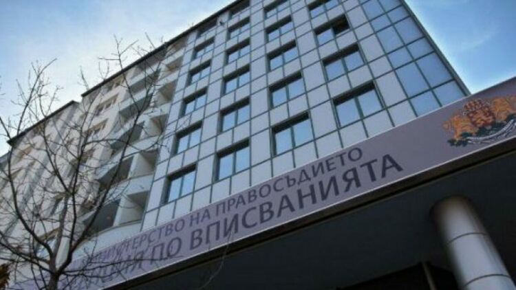 Грешка в системата на БУЛСТАТ позволи временно изтичане на лични данни на 300 000 българи