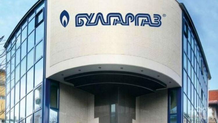 "Булгаргаз" ЕАД оказва пълно съдействие на проверяващите 