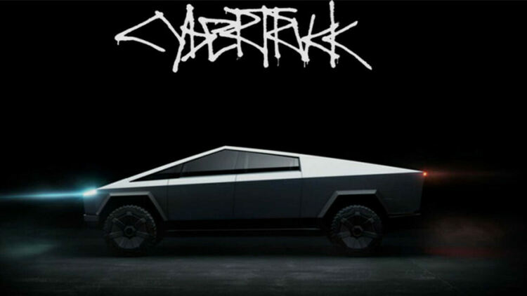 Ще се появи ли изобщо Tesla Cybertruck