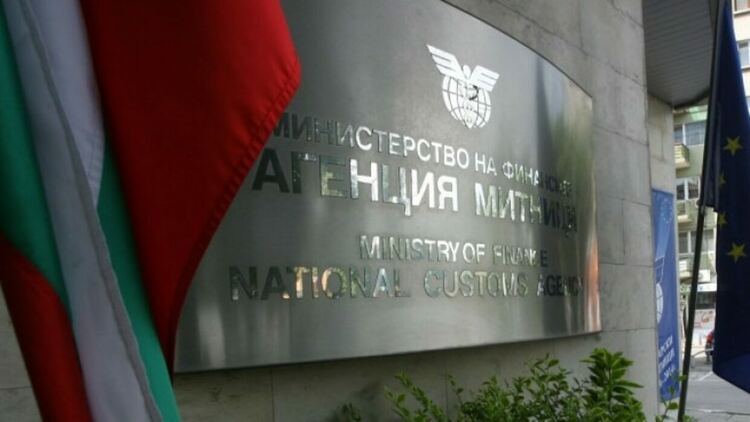 Aгенция "Митници" с 14,7% ръст на приходите през 2021 год. - за първи път над 10 милиарда лева