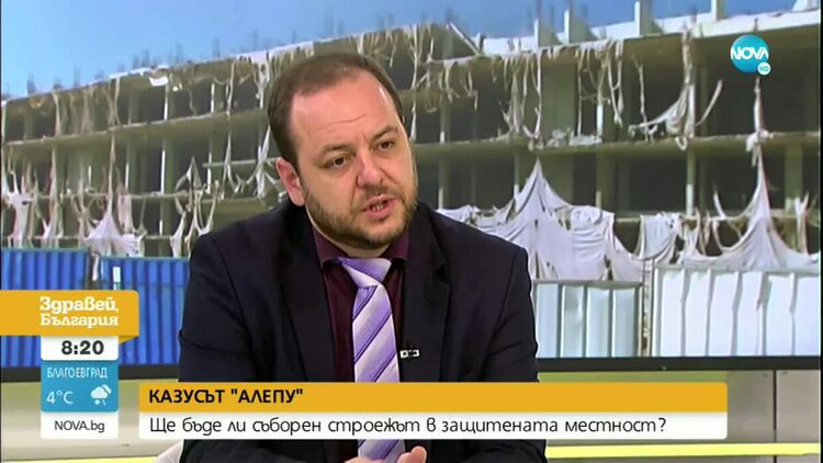 Сандов: Не знам дали ще бъде съборен строежът на „Алепу”, може да се зарине