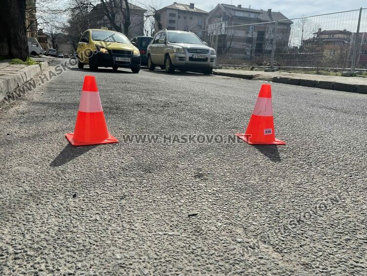 Затвориха улица в Хасково заради ВиК авария