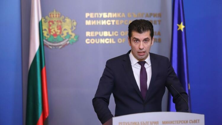 Хибридка на ГЕРБ-младежи довела до паниката с горивата