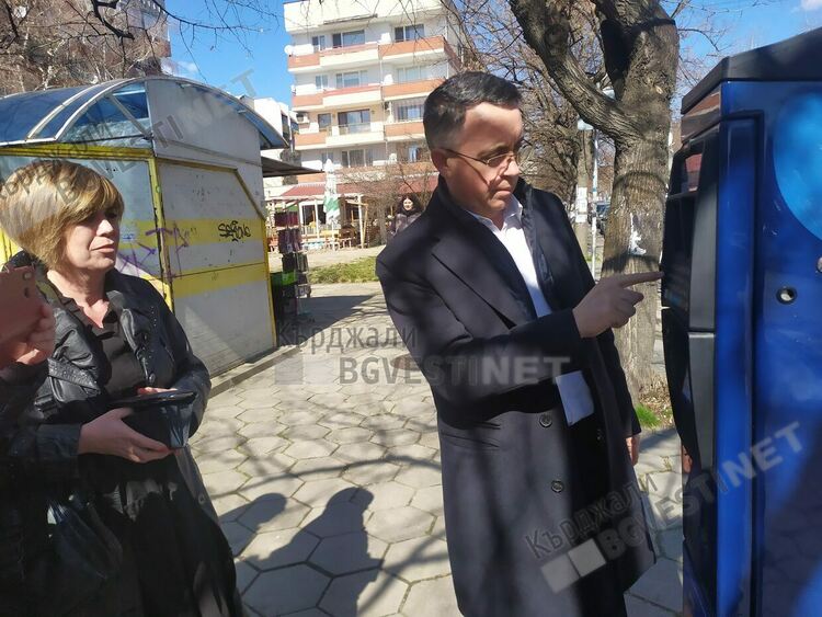 От днес започват да глобяват нарушителите в Синята зона на Кърджали