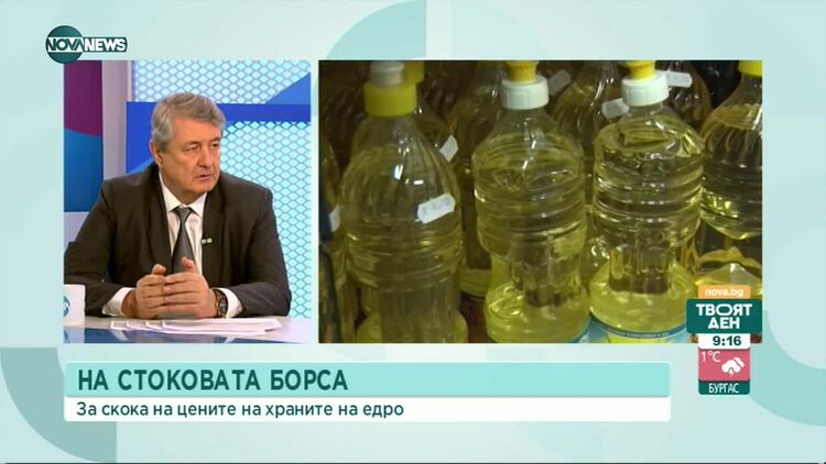 Експерт: Олиото няма да скочи повече от 8 лева на литър