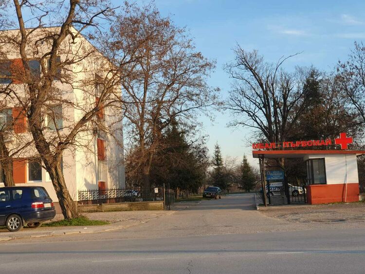 Заради изключвания на ЕВН МБАЛ ще работи на агрегат