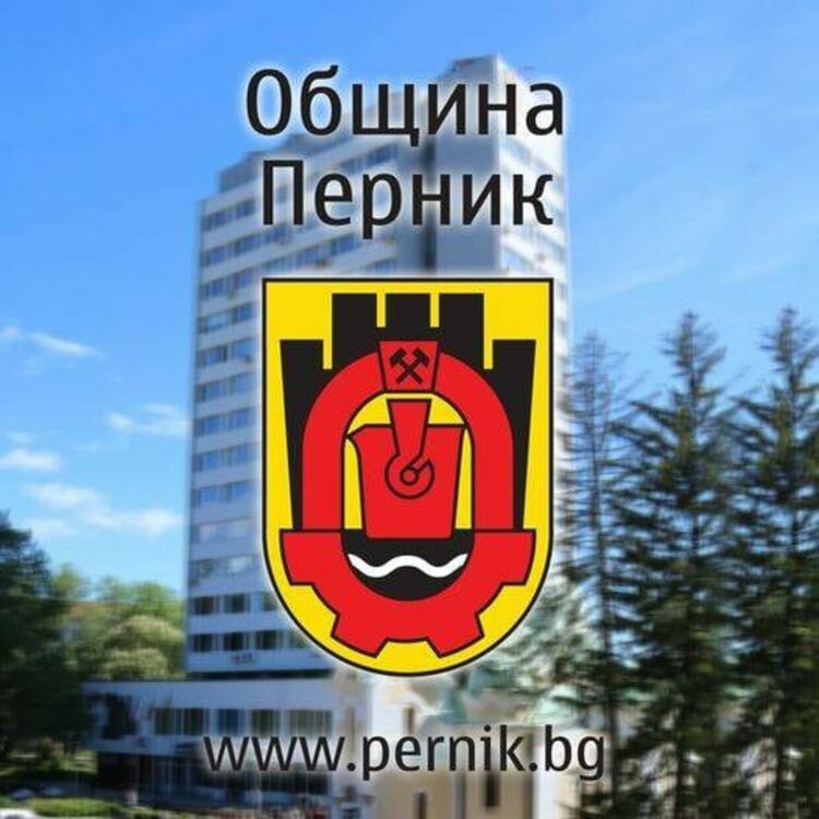 Днес общинската администрация ще работи с граждани до 15:00 часа