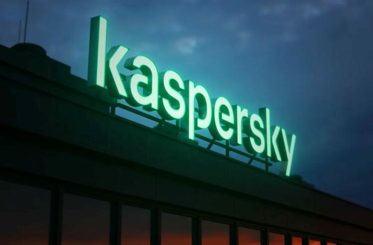 САЩ определиха официално Kaspersky за заплаха за националната сигурност 