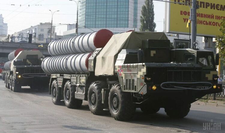 Словакия предостави С-300 на Украйна