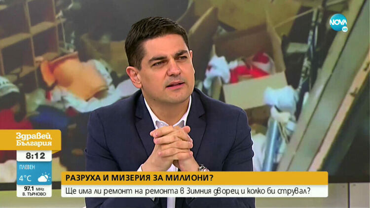 Министър Василев: Дружествата, управляващи държавната собственост, са били ръководени по престъпен начин