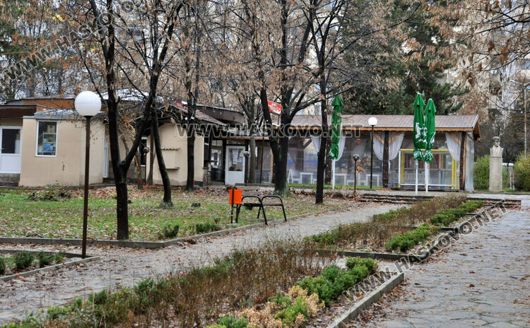 Отдават под наем 4 парка в Хасково