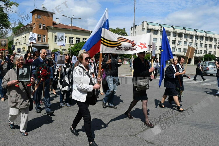 Без Ден на победата в Кърджали, заради войната в Украйна