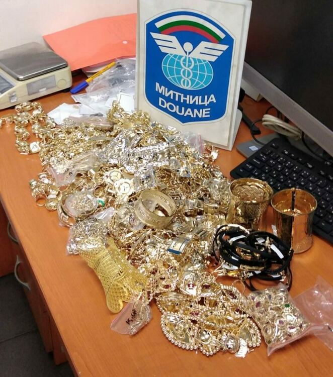 Контрабанда на злато и сребро за 300 хил.лв. разкриха на границата ни с Турция