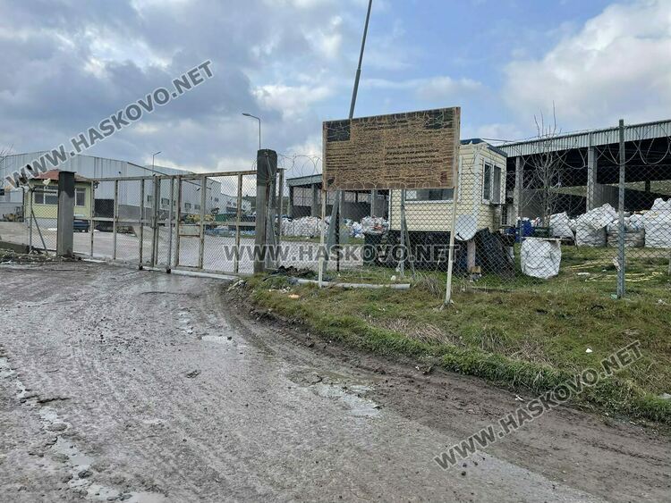 ИТ: Установени са нарушения в депото край Гарваново, в което загина работник