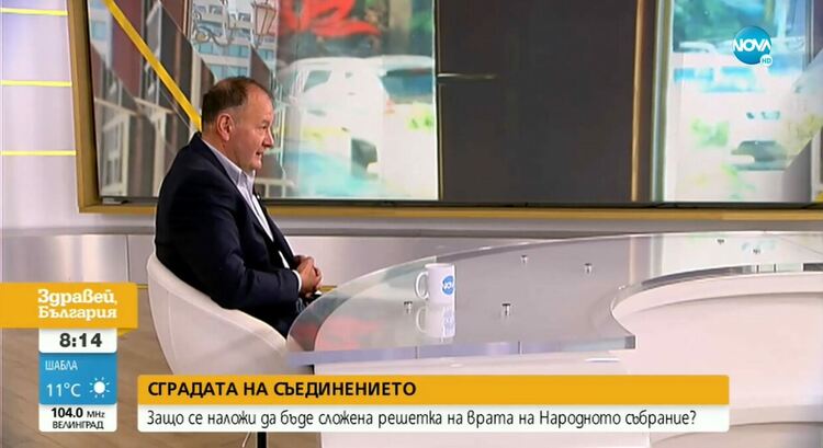 Миков за решетките в НС: Глупост, незнание, некомпетентност