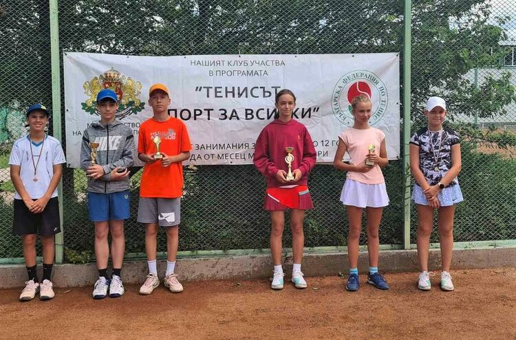 Виктор Иванов и Кристина Кънева шампиони на тенис турнира Хасково