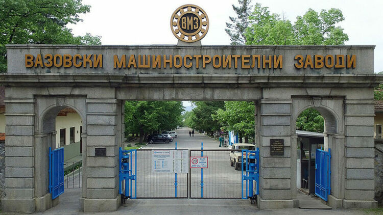 Бившите шефове на ВМЗ-Сопот: Украйна се появи като дестинация за износ на оръжия по времето на Нинова