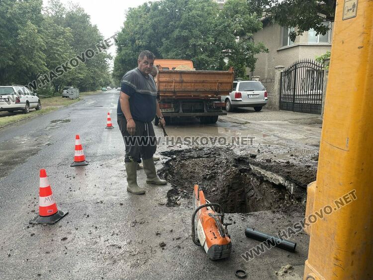 ВиК авария остави без вода част от живеещите на бул. “Илинден”