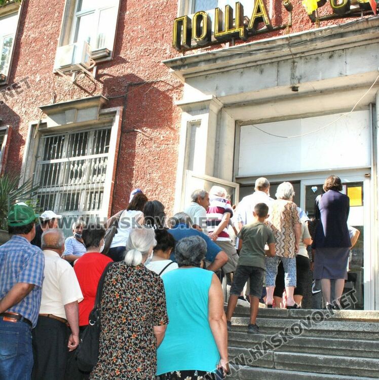 Започва предлагането на безплатни административни услуги в клонове на Български пощи