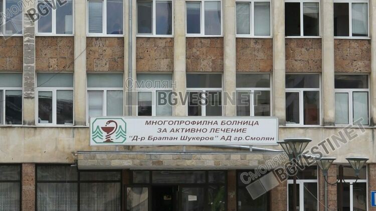 Според статистиката: Осигуреността на болнични легла в региона е една от най-високите в страната