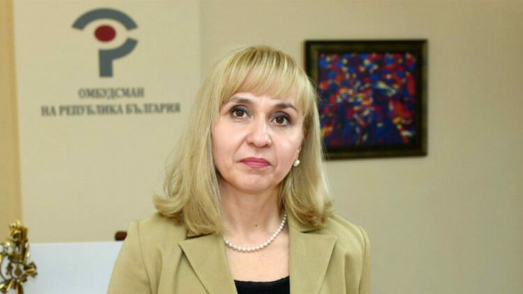 Омбудсманът Диана Ковачева с препоръка към „Топлофикация – Перник“