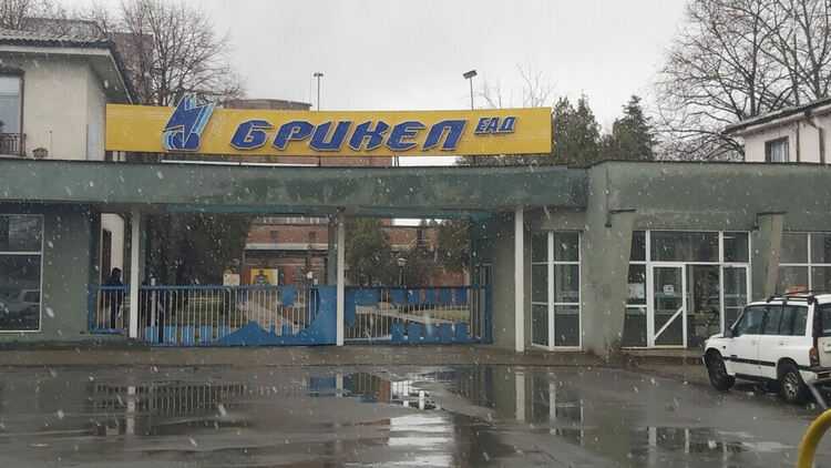 "Брикел": Шокирани сме от откровените лъжи за пропуските в работата ни