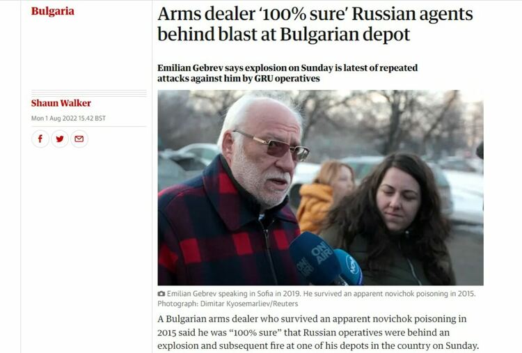 Гебрев пред "Гардиън": 100% съм сигурен, че руски агенти стоят зад взрива в склада ми