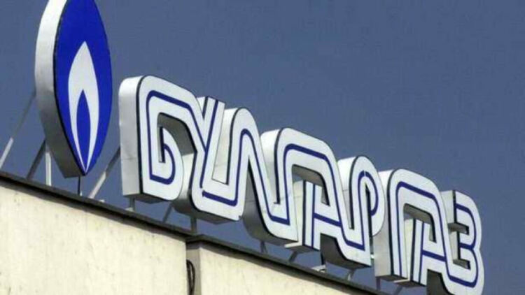 Окончателно: "Булгаргаз" предлага поскъпване на газа с 60% през август