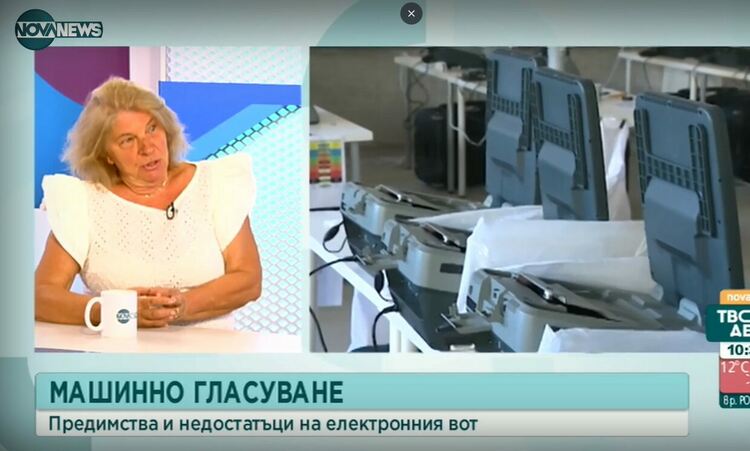 Експерт: Очакваме проста бюлетина на вота, за да се справим лесно с машината