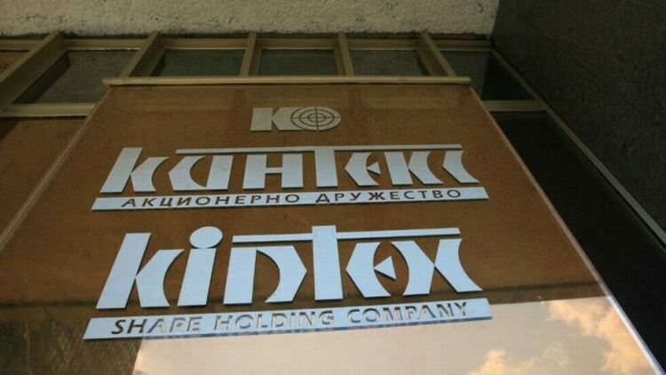 Служебният министър на икономиката лично разпоредил проверка на "Кинтекс"