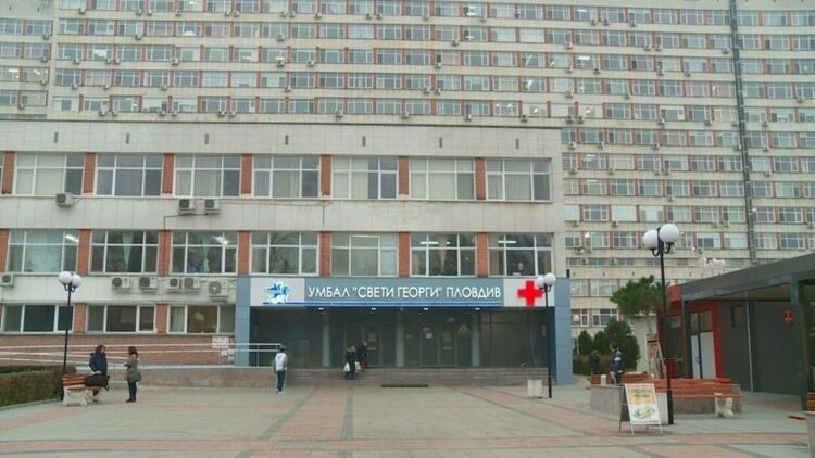 Мъж и жена пострадаха при катастрофа между Калековец и Стряма 
