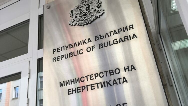 Капацитетът на слотове в Гърция е зает, твърдят от Енергийното министерство