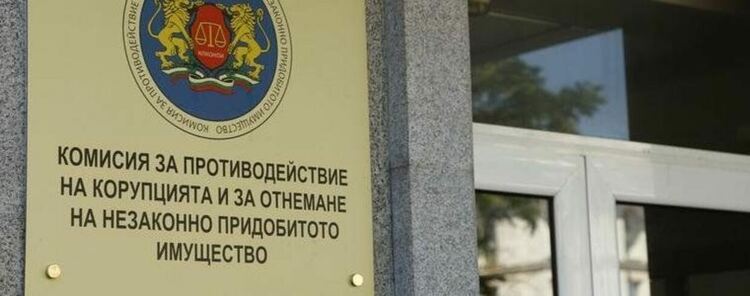 Една адвокатска кантора с договори за над 400 000 лв. под шапката на МИ
