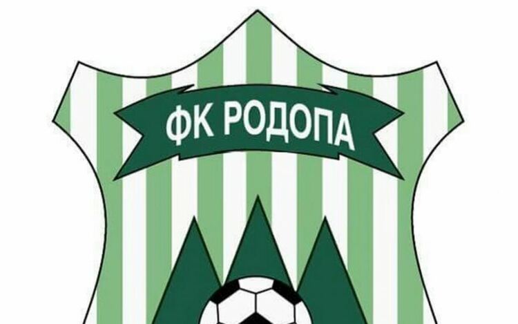 "Родопа" победи "Димитровград" с 2:0