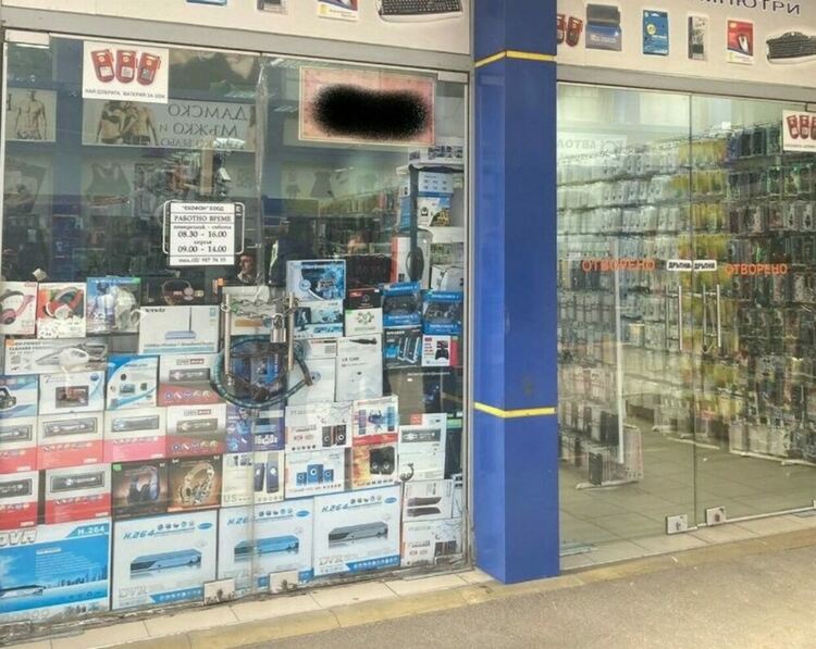 ГДБОП разби склад и сайтове за стоки менте, иззети над 100 000 артикула