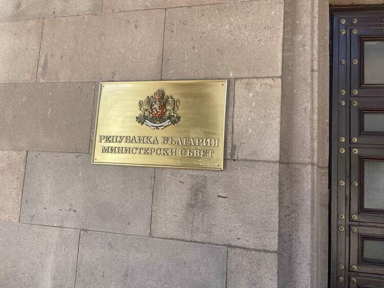 Цвета Караянчева до премиера Гълъб Донев: Заместник областният управител на Кърджали плаши училищни директори с прокурор 