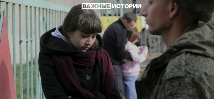 За руснаците това не беше война, а филм с пуканки. Сега пуканките свършиха