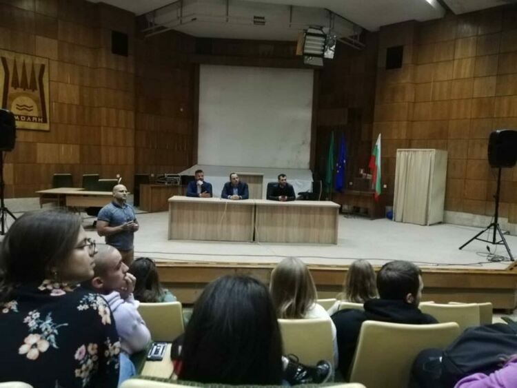Международна лидерска конференция се проведе в Смолян