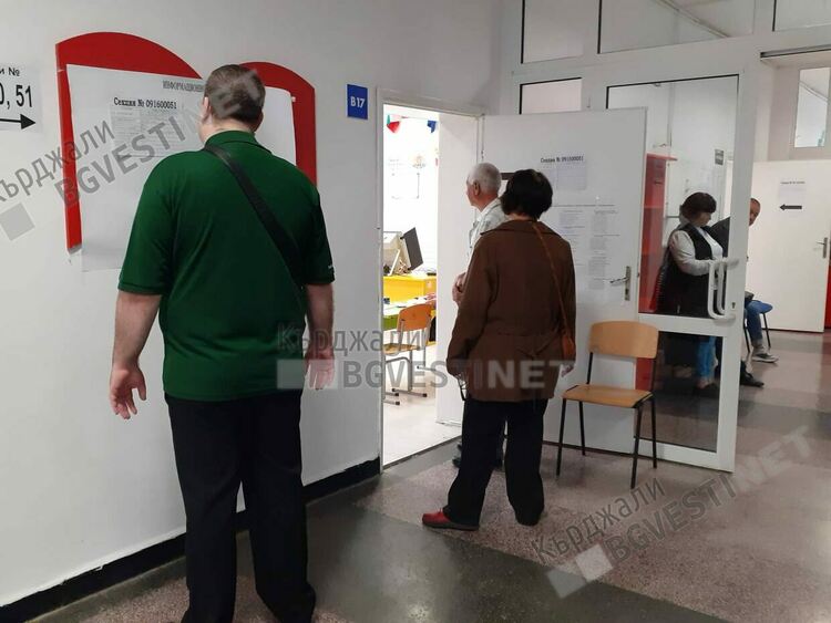 Изборният ден в област Кърджали започна при добър обществен ред