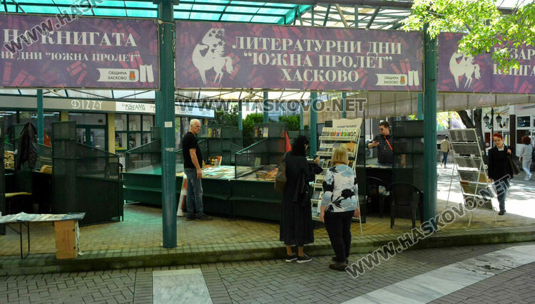 Архитектурен пленер в Хасково търси идеи за преобразяването на Книжния базар в арт зона