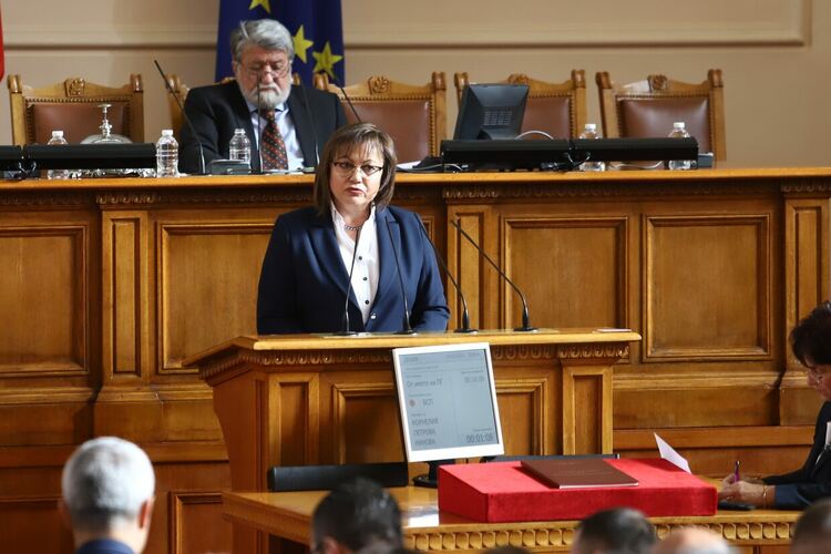 Нинова обяви четири акцента за приоритетите пред България