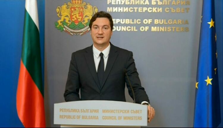 МС одобри проект на закон за личния фалит