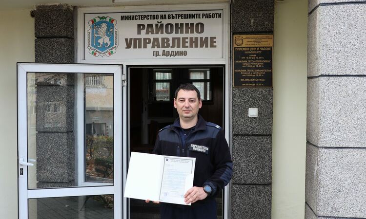 Кметът на Ардино инж. Изет Шабан поздрави полицаите по случай професионалния им празник