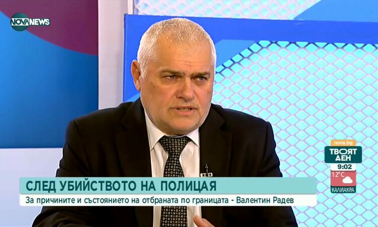 Валентин Радев: Призовавам президента да свика КСНС заради мигрантския натиск