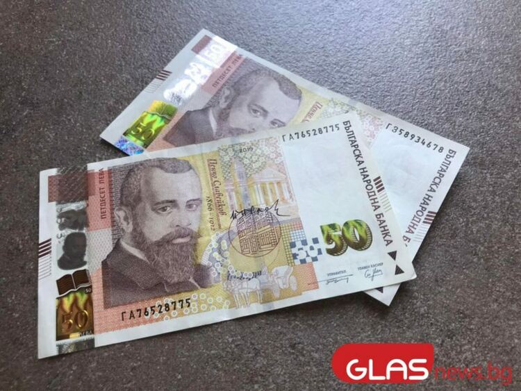 Криминално проявен се опита да подкупи полицаи с 2 по 50 лв. 