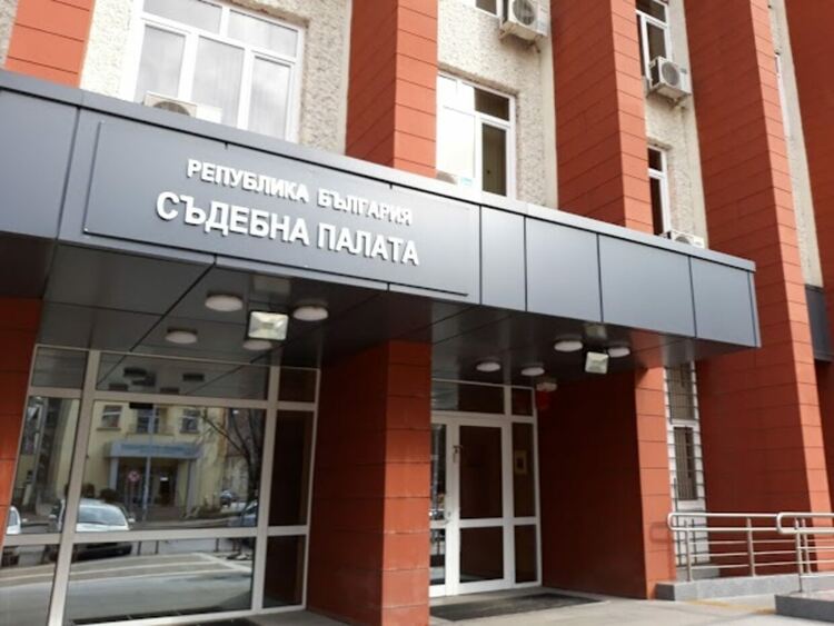 Съдебната палата в Перник отваря вратите си за граждани