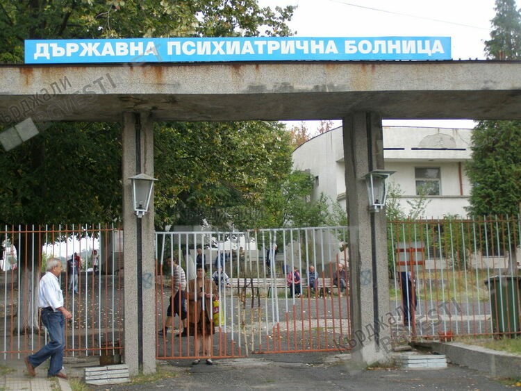 Нападателят на Шинаси Сюлейман е настанен в Психиатрията, кметът на Кирково е убеден,че има здравословни проблеми