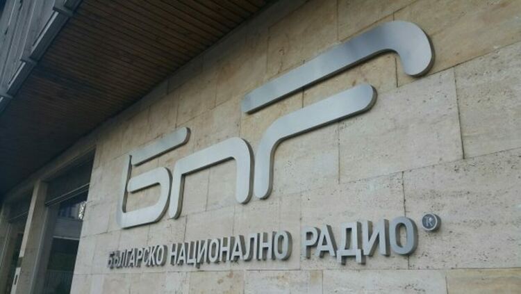 Журналисти протестират срещу писмо на турския посланик до БНР