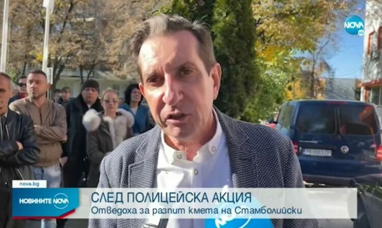Депутат от "Възраждане: По мой сигнал е арестуван Георги Мараджиев