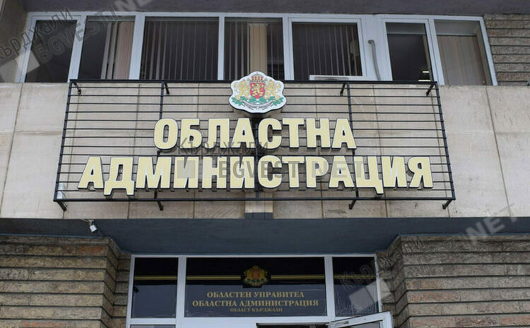 Благотворителна кампания под патронажа на областния управител събра средства за болната Габи